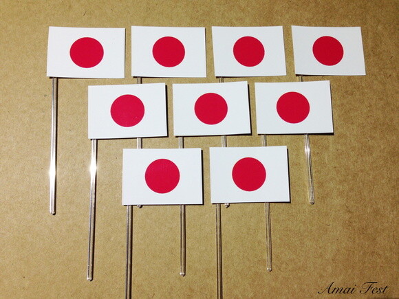 50 Toppers - Bandeira do Japão