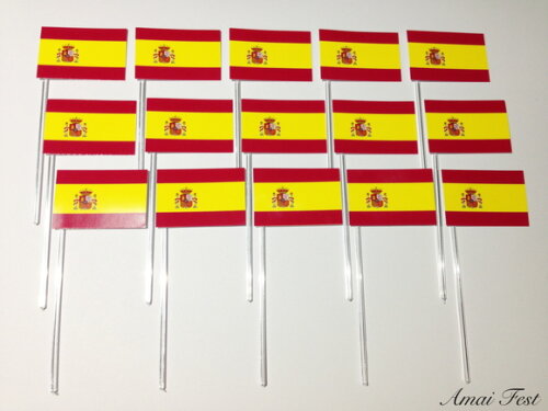 50 Toppers - Bandeira da Espanha