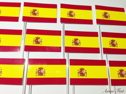 50 Toppers - Bandeira da Espanha