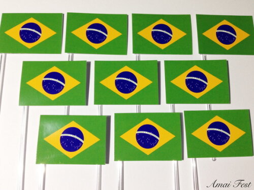 50 Toppers - Bandeira do Brasil