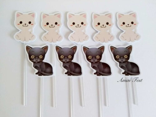 50 Toppers - Gatinhos