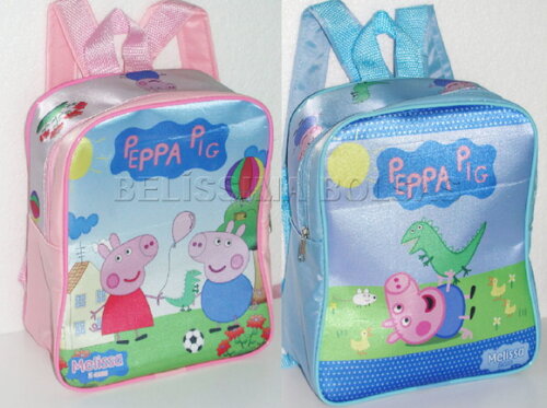 Mochila Personalizada peppa pig