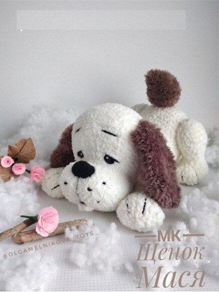 Receita Cachorrinho Amigurumi