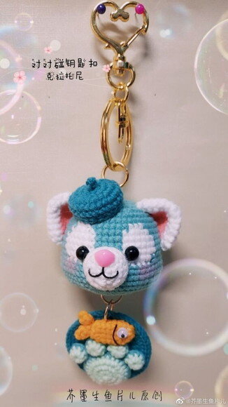 Receita Chaveiro Gato Amigurumi