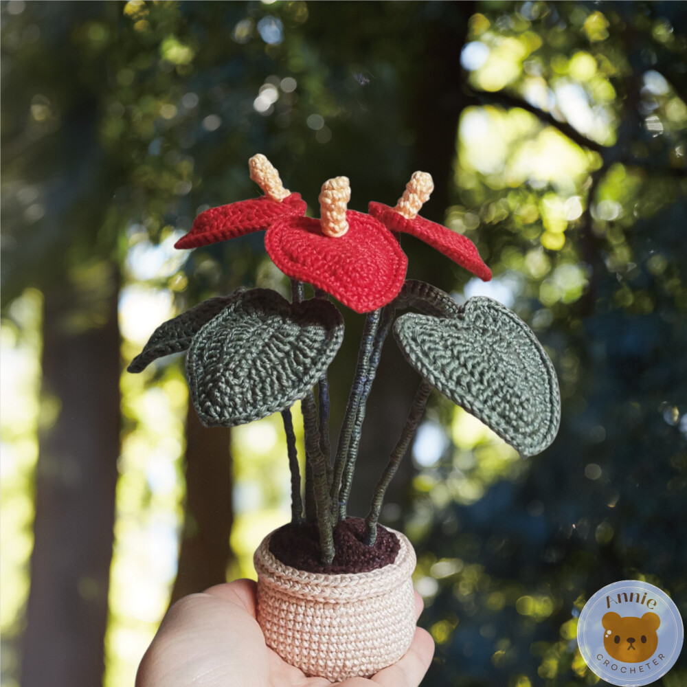 Flor Antúrio de Crochê Planta em Amigurumi