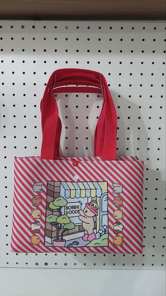 Kit com 10 Bolsa Bobbie Goods