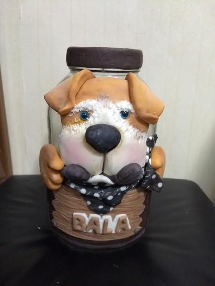 Pote de cachorro