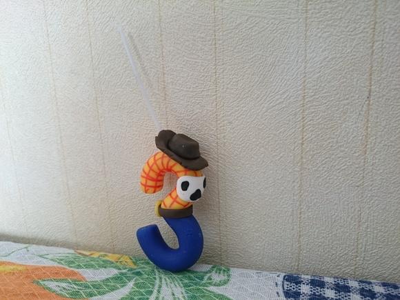 Vela woody