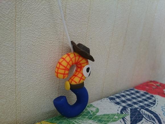 Vela woody