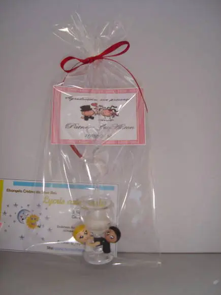 casal na mini taça