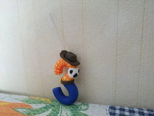 Vela woody