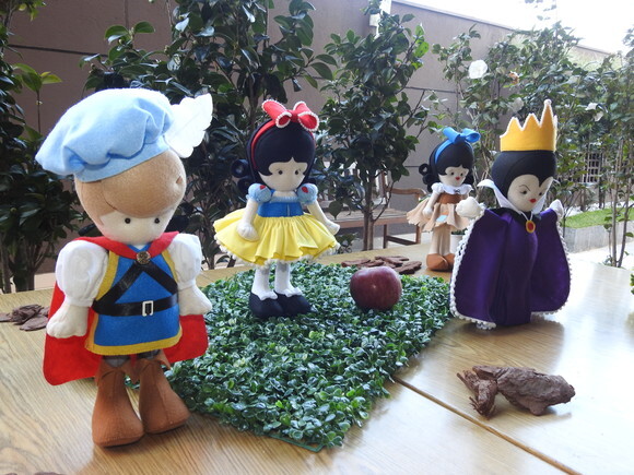 Coleção 3° Branca de Neve 3d - Chamar Chat Antes de Comprar