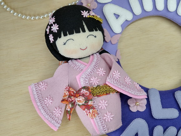 Porta Maternidade Kokeshi* Chamar Chat