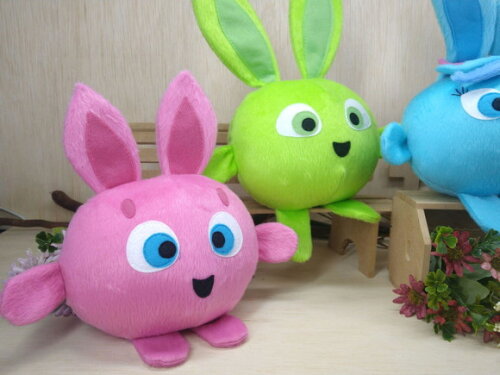 Sunny Bunnies de Pelúcia