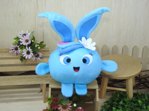 Sunny Bunnies de Pelúcia Cor Azul