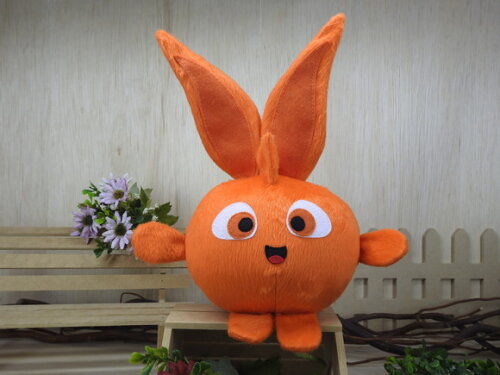 Sunny Bunnies de Pelúcia Cor Laranja