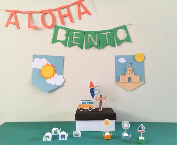 Kit Decoração de Festa - Tema Surf, Praia e Verão