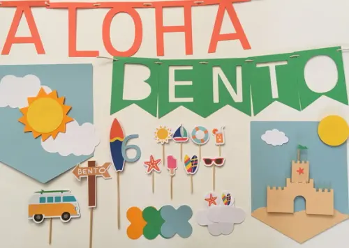 Kit Decoração de Festa - Tema Surf, Praia e Verão