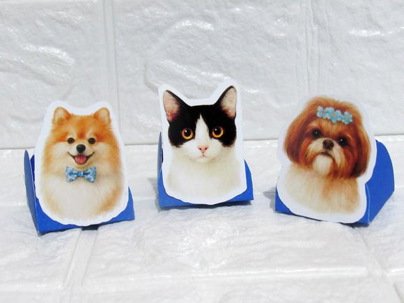 Forminha para Docinhos Carinha de Festa Pets