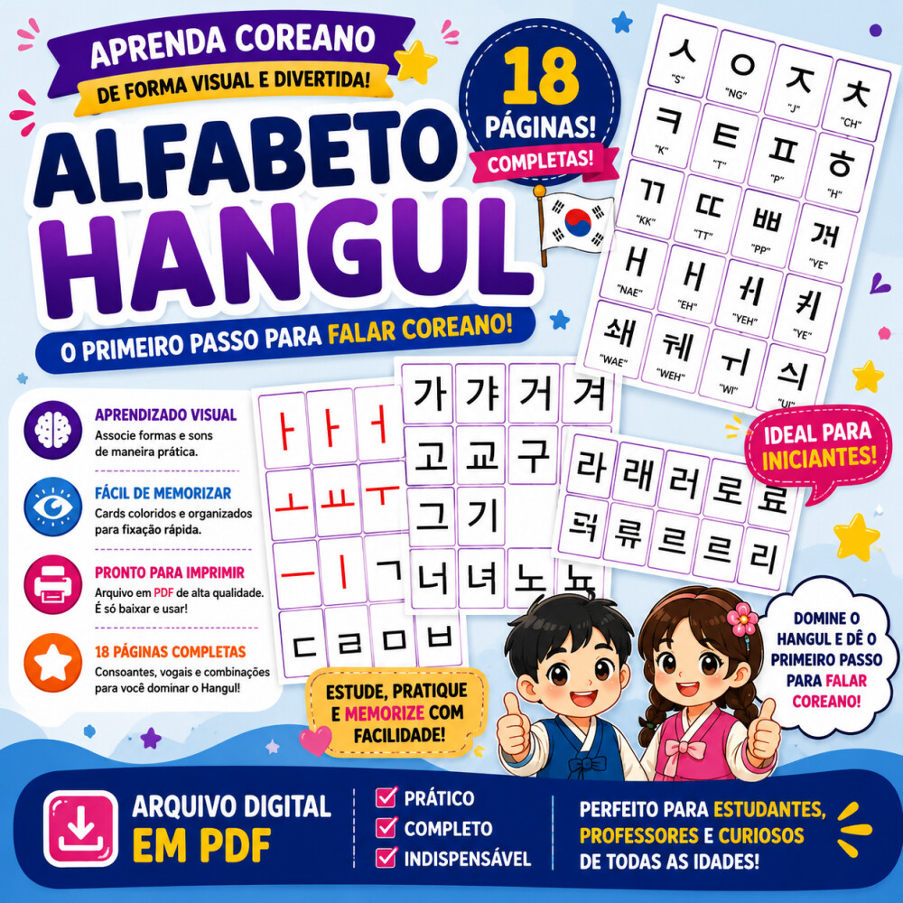 Flashcard Alfabeto Coreano Hangul - Arquivo para Impressão