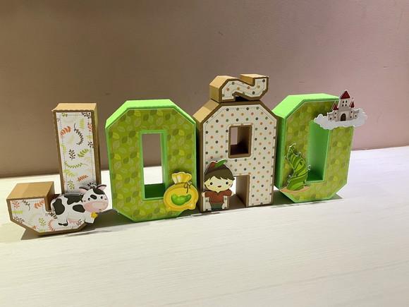 Letras 3d Festa João e o Pé de Feijão