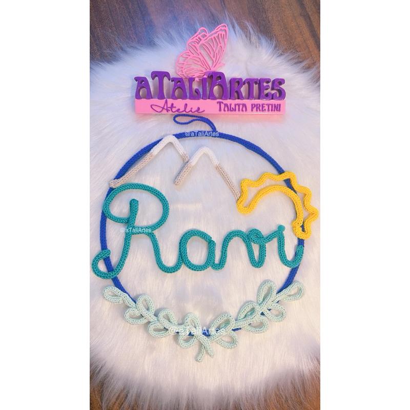 Enfeite de Porta maternidade praia, mar, oceano personalizado