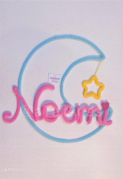 Porta Maternidade Lua e Estrelas em Tricotin