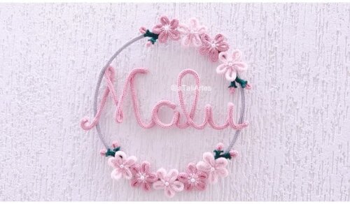 Porta Maternidade Coração Flores Laterais personalizado em Tric