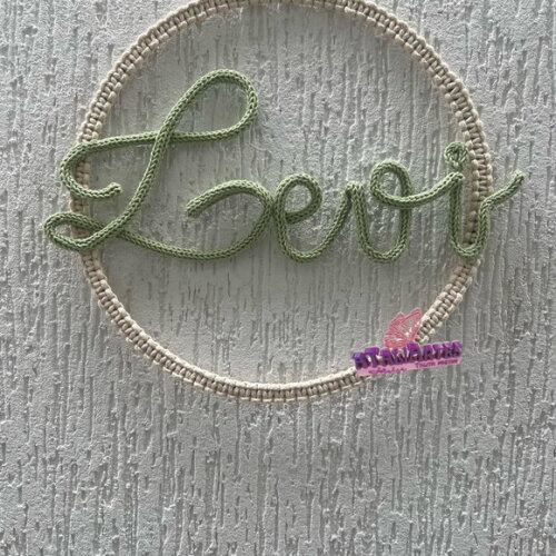 Porta Maternidade menino Boho simples Macramê personalizado em Tricotin