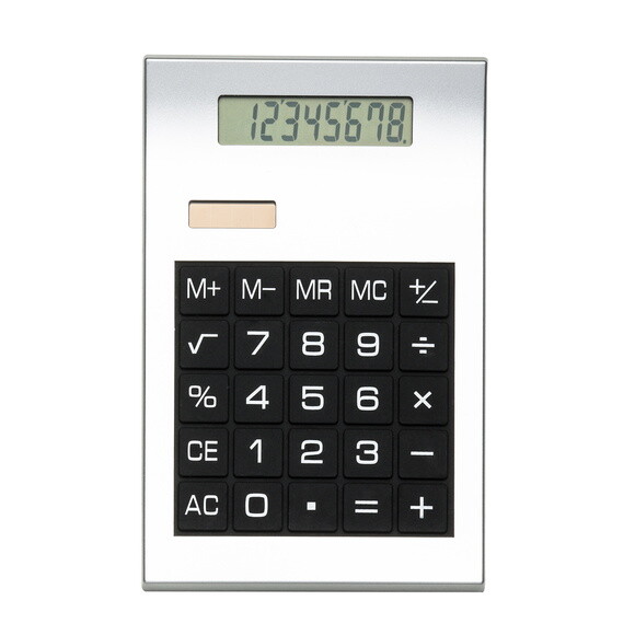 Calculadora Personalizada - 2732