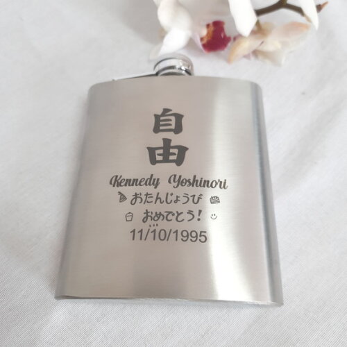 Cantil -porta Whisky de Inox 8oz 141306 - Personalizado