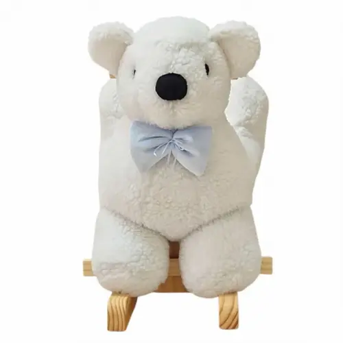Brinquedo de Balanço Urso