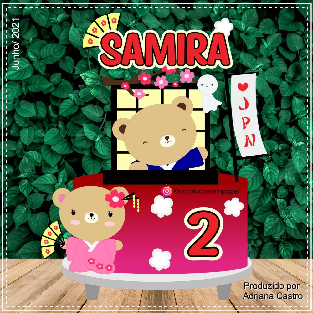 Arquivo de Corte Topo de Bolo -  Ursinho