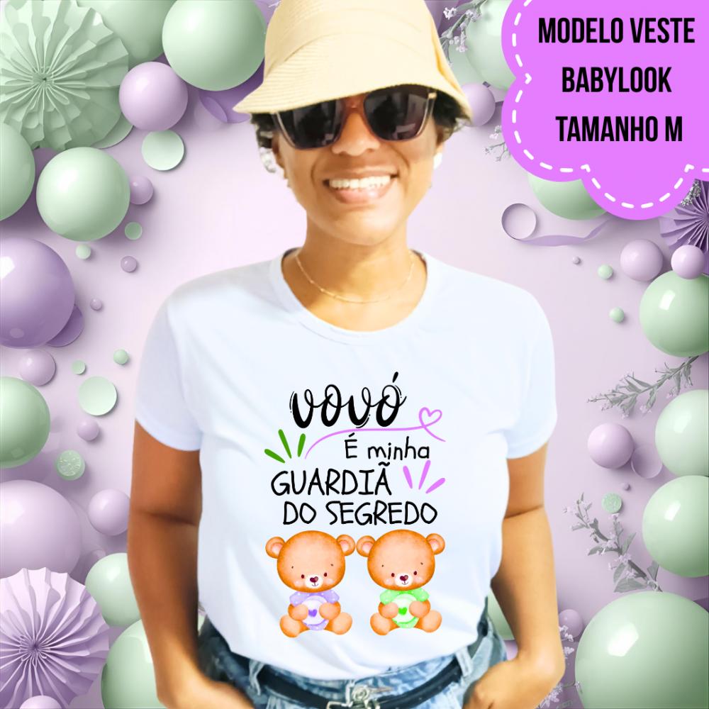Camiseta Vovó Guardiã Do Segredo Ursinhos Lilás E Verde