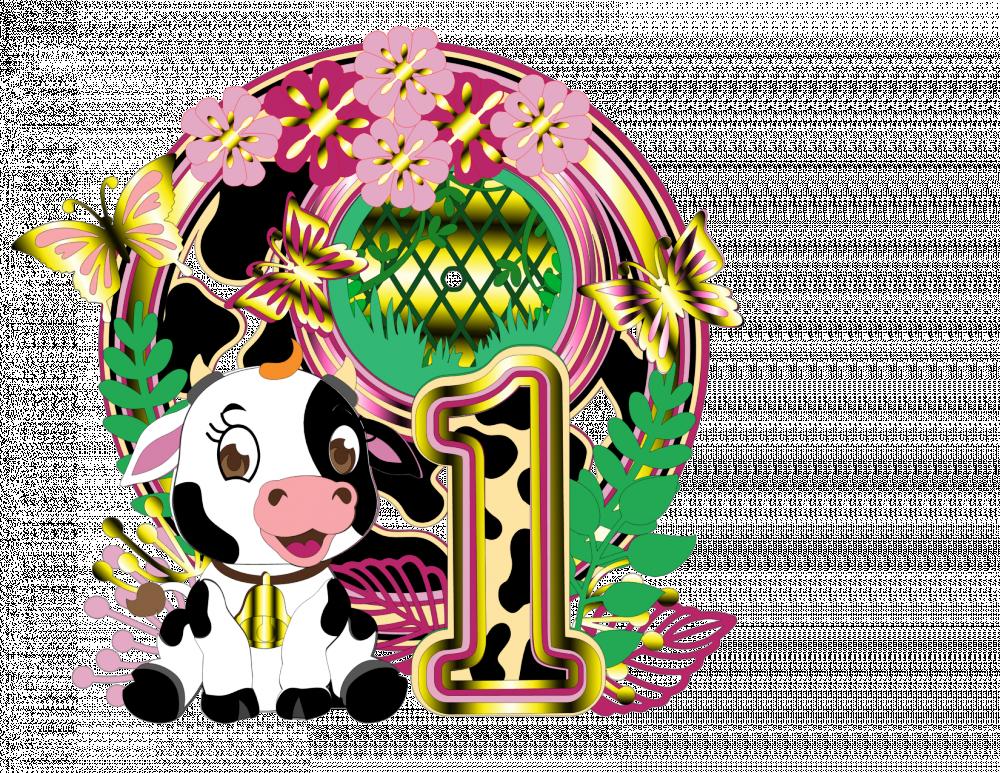 Arquivo de corte topo de bolo Vaquinha