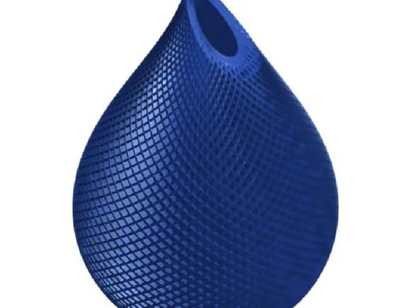 Vaso Decorativo de Luxo 24,5cm