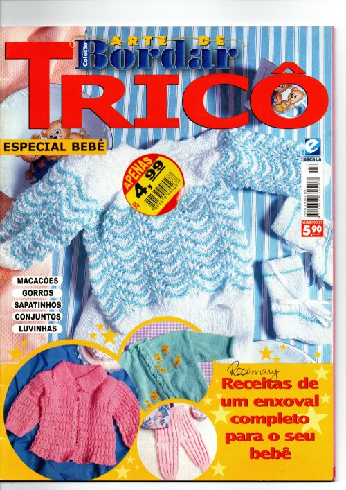 Revista Tricô - Arquivo Digital