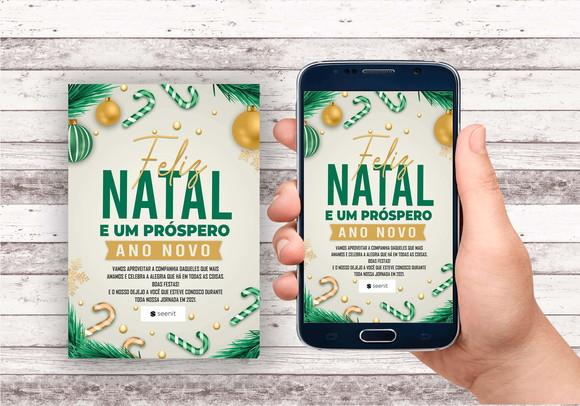 Cartão Virtual - Natal e Ano Novo