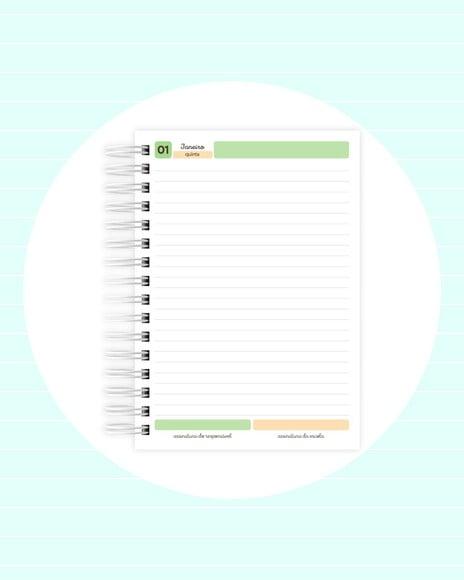 Agenda Escolar Datada 2026 - Toy Story - Buzz Ligthear