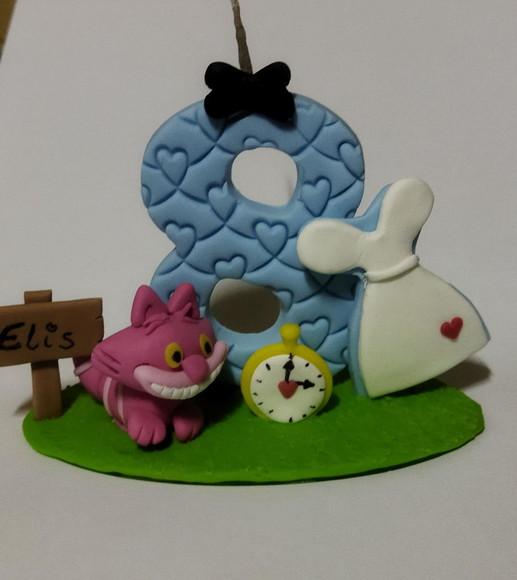 Vela Alice