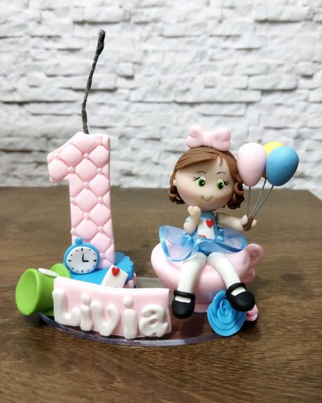 Vela Alice