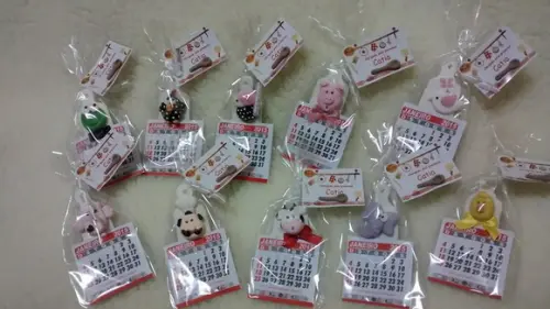 Calendario de biscuit