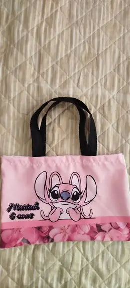 Bolsa Ecobag Stitch Personalizada!