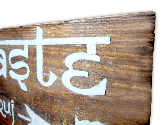 Placa Decorativa Rustica Namaste