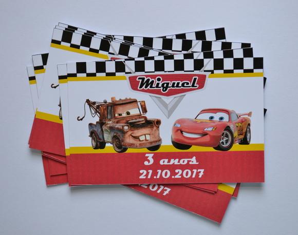 Adesivo Marmitinha Carros