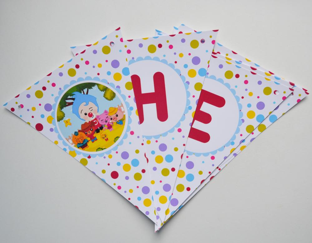 Kit Festa Plim Plim Um Herói do Coração Personalizado