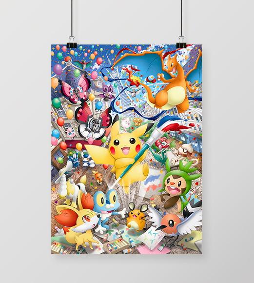 Quadro Batalha Pokemon
