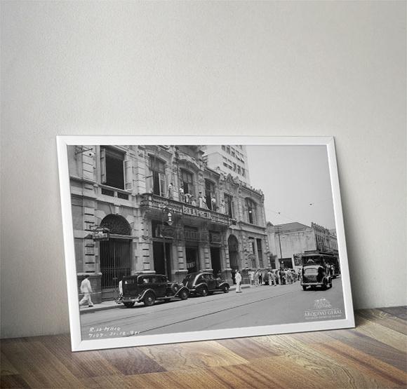 Quadro Cordão do Bola Preta - 1941