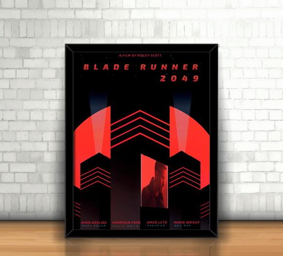 Quadro Filme / Blade Runner 2049