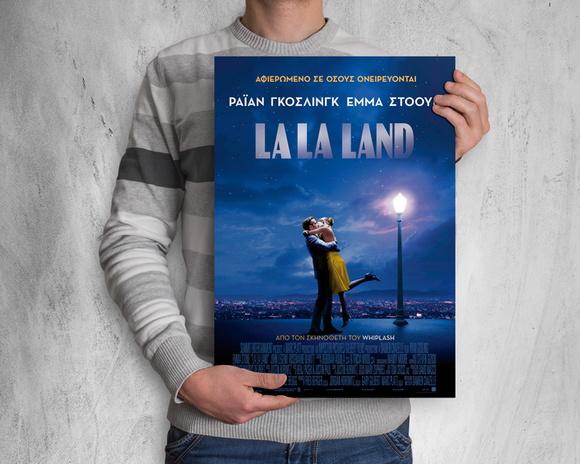Quadro Filme / La La Land